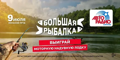 Балтайский район, Саратовская область, Сайт газеты Родная земля, Сохранили  старинный пруд