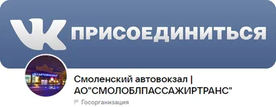 Рабочая поездка Главы муниципального образования по п. Монастырщина |  11.04.2023 | Монастырщина - БезФормата