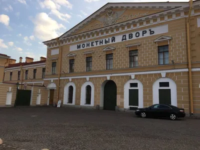 Санкт-Петербург Петропавловская крепость Собор Петра и Павла Дом Фотография