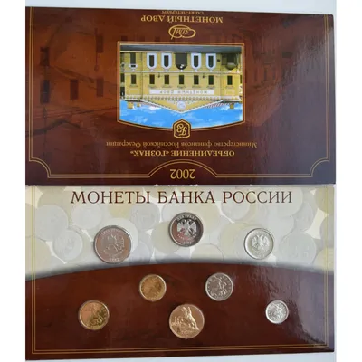 25 Копеек 1884 года, СПБ АГ. Тираж 2 004 штук. Санкт-Петербургский монетный  двор - Русское наследие