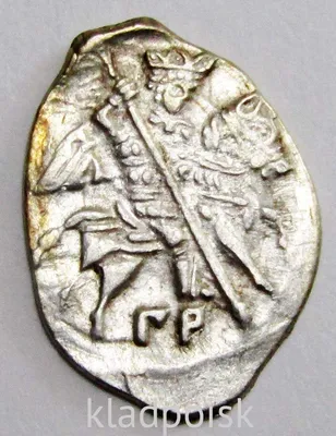 Лот монет Ивана Грозного (10шт): копейка, денга. 1533-1584