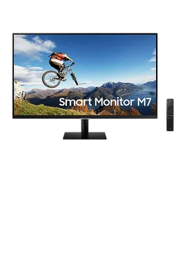 What is the monitor in OS?
