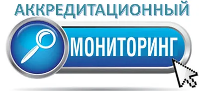 Системный мониторинг: сопровождаем СЭД проактивно | Журнал сетевых  решений/LAN | Издательство «Открытые системы»