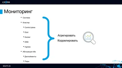 Спутниковый мониторинг транспорта — Википедия