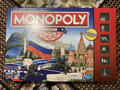 Купить Игра Монополия. 6123 недорого