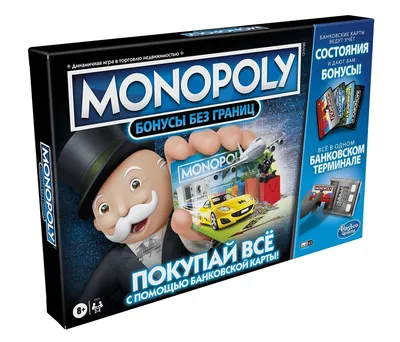 Игровое поле \"Монополия\" купить в магазине настольных игр Cardplace