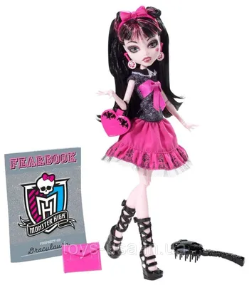 Monster High. Монстер Хай. PNG. | Мультфильмы