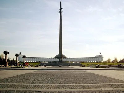 Монумент Победы на Поклонной Горе (Город Москва) * ПАМЯТНИКИ В РОССИИ