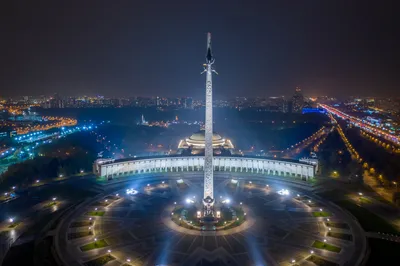 Tverskaya Street - Самый высокий памятник Москвы — монумент Победы, обелиск  высотой 141,8 метра. Каждый дециметр его высоты символизирует один день  Великой Отечественной Войны. | Facebook