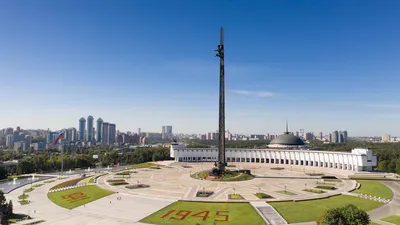 Фото: Монумент Победы в Великой Отечественной войне 1941-1945, памятник,  мемориал, площадь Победы, 3, стр. 2, Москва — Яндекс Карты