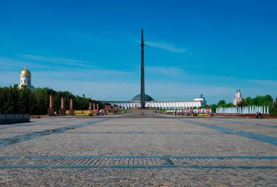 Поклонная гора и Парк Победы в Москве