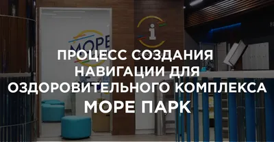 Архивы море парк - ВяткаКиров.RU