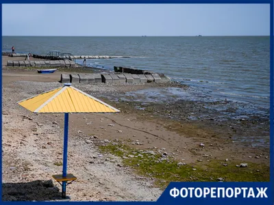 Где отдохнуть и покупаться на Азовском море? Обзор пляжей и городов  российского побережья. — DRIVE2