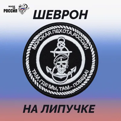 День морской пехоты Украины: воинам одесской бригады вручали «штормовые»  береты, а курсантам академии — боевые ножи (фото) | Новости Одессы