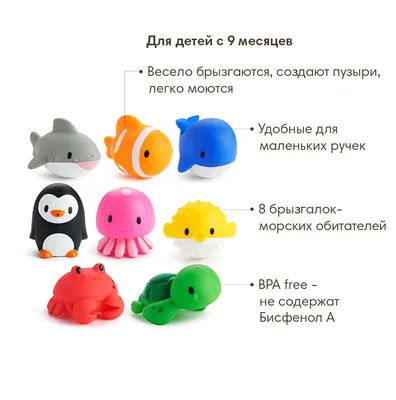 Какие размеры фигурок? — Игровой набор Collecta Морские животные A1107