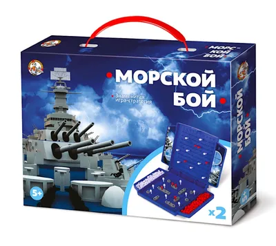 Квест «Морской бой» в Санкт-Петербурге от «iLocked»