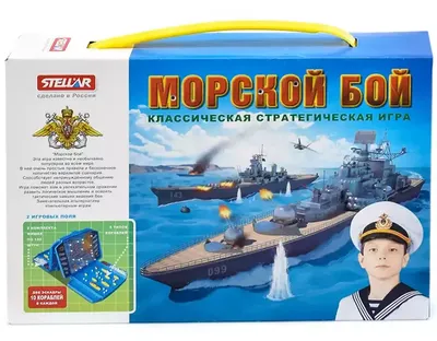 Магнитная игра Морской бой | Купить настольную игру в магазинах Мосигра