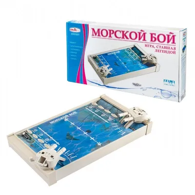 Настольная игра Морской бой \"Тихие воды\", 2 игровых поля + 2 стираемых  маркера - купить с доставкой по выгодным ценам в интернет-магазине OZON  (214898530)