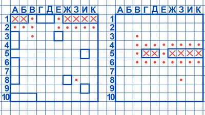 Морской бой - Айвазовский И.К. Подробное описание экспоната, аудиогид,  интересные факты. Официальный сайт Artefact