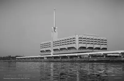 Морской порт Санкт-Петербург