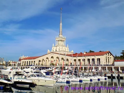 Морской порт Сочи (морской вокзал) одно из лучших мест для удачной  фотосессии