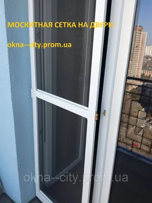 Москитная сетка на дверь KOMFORT москитные системы komfort 2250х800 мм,  белая, комплект для самостоятельной сборки МД000750 - выгодная цена,  отзывы, характеристики, фото - купить в Москве и РФ