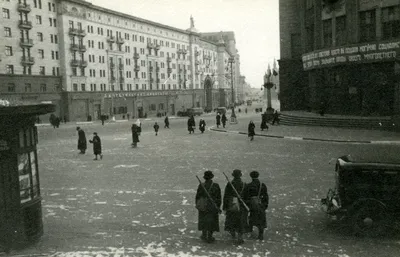 Осажденная Москва. Повседневная жизнь столицы осенью 1941 года.