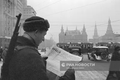 Москва 1941 год фото фотографии