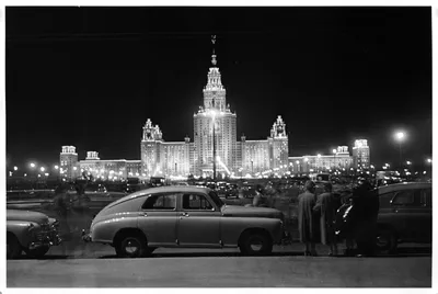 Москва. Вид здания МГУ на Ленинских горах. 1950-е. - Art of foto