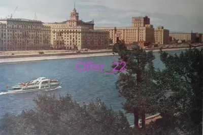 Москва 1950-х годов на старых фото | STENA.ee