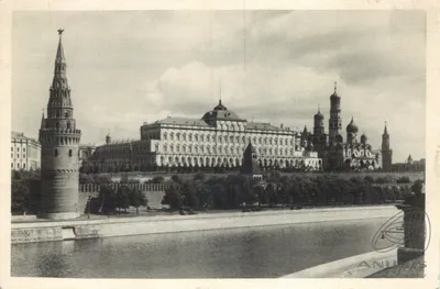 Москва, 1950 год