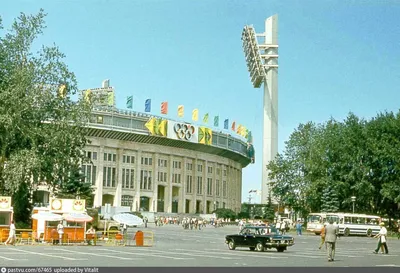 Москва 1980-х в фотографиях: ностальгия по былому | О Москве нескучно | Дзен