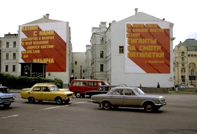 ТАСС - #архив_ТАСС Возле Большого театра. Москва, 1980 год. | Facebook