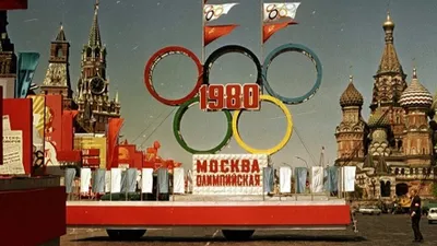 Москвич-2140 на площади Революции в Москве, 1980 ... - Назад в СССР,  №2560557794 | Фотострана – cайт знакомств, развлечений и игр