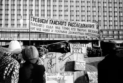 10 фото. Москва 1990-х годов и сегодня | Про life в Москве и не только |  Дзен