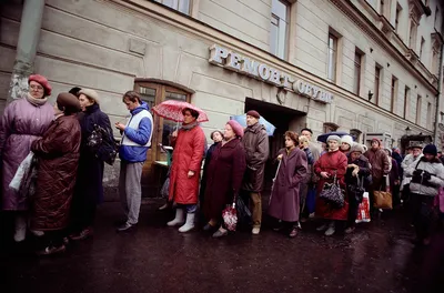 Неспокойная Москва 1990 года » BigPicture.ru