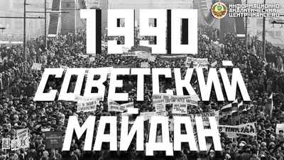 500 тысяч на улицах и никакого \"Тиктока\": 10 фото с самого массового  митинга в Москве