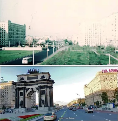 Москва меняется - СТАРАЯ МОСКВА ⛸ В середине 50-х годов у главного здания  МГУ можно было зимой покататься на коньках 😍 #москваменяется #МГУ |  Facebook