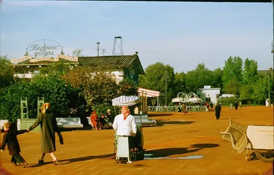 Панорамы Москвы 60-х