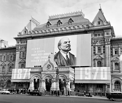 Москва 1970-х в фотографиях: любимое десятилетие для многих | О Москве  нескучно | Дзен