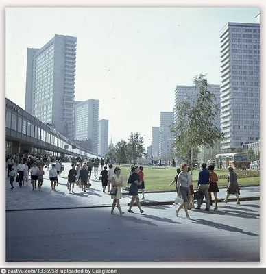 Москва в 1960-х - нач. 1980-х гг. — Узнай Москву