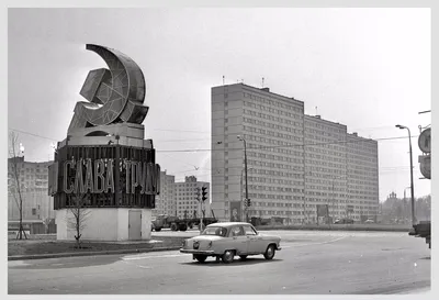 Взял фото Москвы 1970-х годов и в 2021 сделал новые с тех же точек.  Показываю фотосравнения | Про life в Москве и не только | Дзен