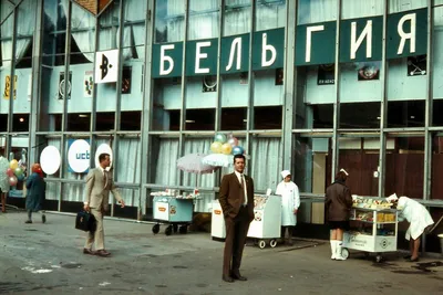 Москва 70-е годы | Пикабу