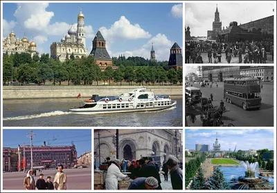 Москва 1979 год | Пикабу