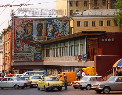 Хельсинки в 50-х -70-х годах - Фотохронограф