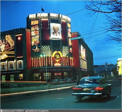 Москва 1970-х в фотографиях: любимое десятилетие для многих