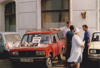 Уличная торговля в Москве во времена повального дефицита 90-х годов (49  фото)