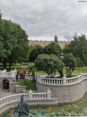 🌳Александровский сад в Москве: история и фото.