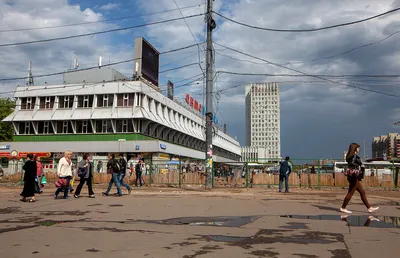 Центрполиграф Москва бандитская - Николай Модестов