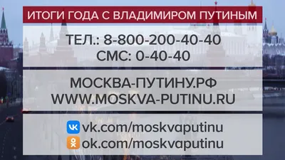 Заставка на телефон зима старая …» — создано в Шедевруме